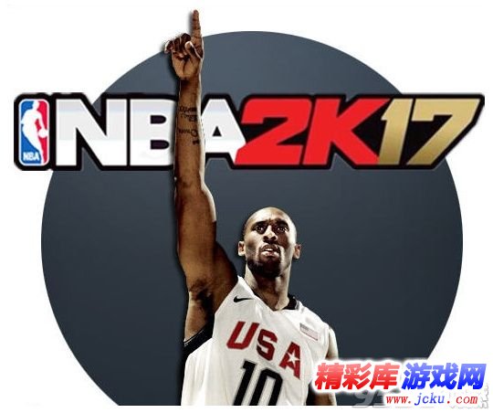 NBA2K17iOS版閃退怎么辦 1