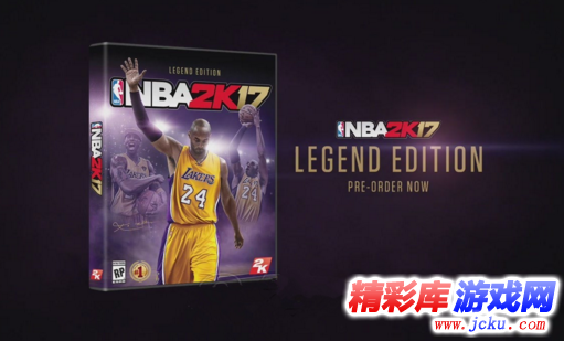 NBA2K17全特效什么配置能玩 1