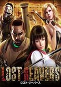 失落之斧PC版 