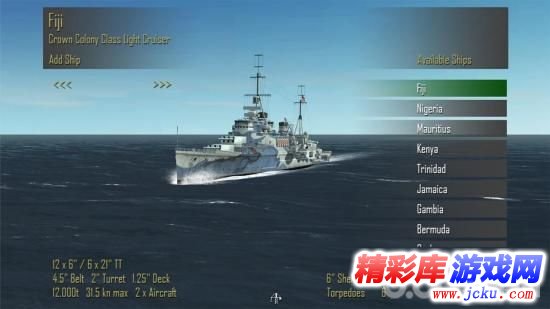大西洋舰队安卓版 3