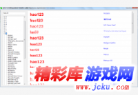 艺站ps字体预览工具 绿色版
