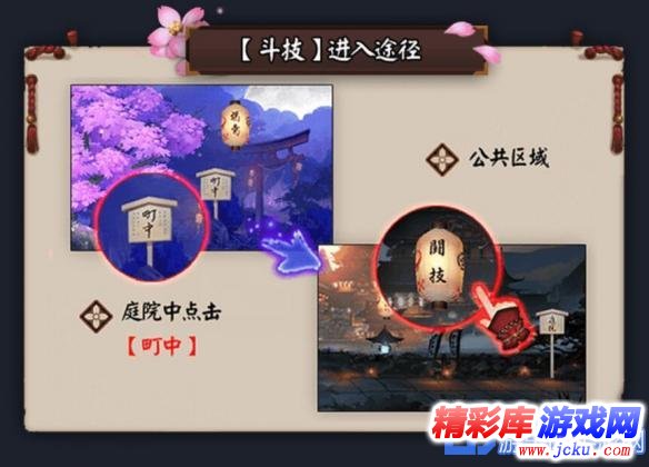 ?????游????????级?? 1