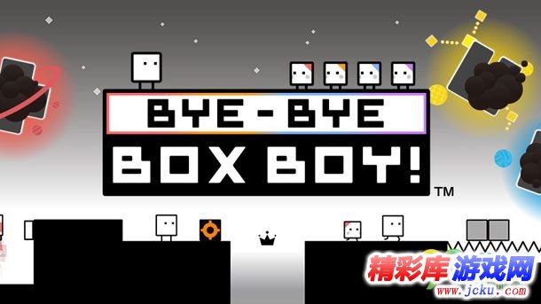 《箱子男孩》欧版即将发布 挑战最难关卡!