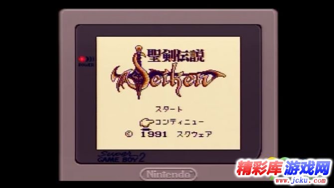 《圣剑传说3》官方放出10秒宣传 或将登陆Switch