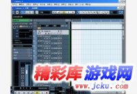 Cubase 5 绿色中文精简版 