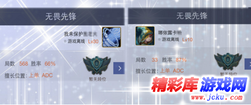 lol英雄联盟我与lol三周年活动地址是什么 2