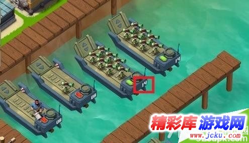 海島奇兵登陸艇全面介紹 搭載兵種數(shù)量詳解 1