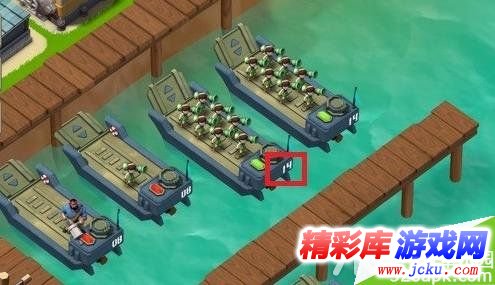 海岛奇兵登陆艇坦克数量 登陆艇升级 1