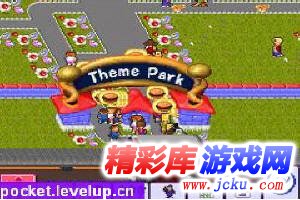 NDS模拟器-主题公园DS汉化版 