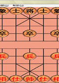 象棋汉化版 