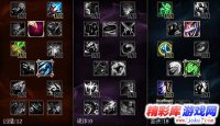 LOL德玛上单天赋怎么点