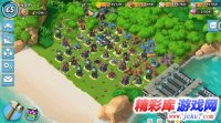 海岛奇兵总是被打奖牌上不去怎么办
