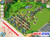 海岛奇兵如何防守哈莫曼中尉 防守哈莫曼入侵阵型