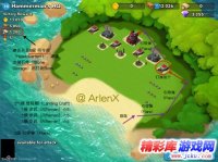 海岛奇兵哈莫曼的司令部10级BOSS打法攻略