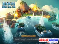 海岛奇兵和部落战争哪个好玩