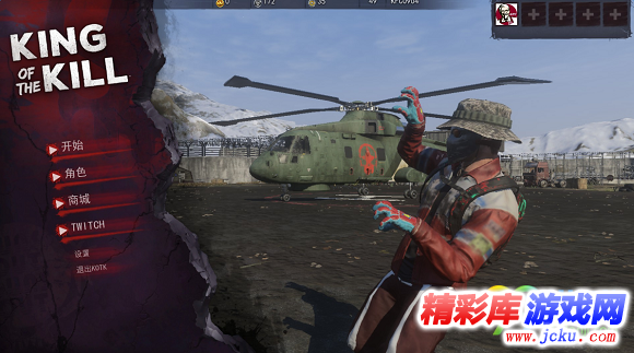 h1z16月9日更新了什么