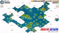 海岛奇兵另类单机玩法