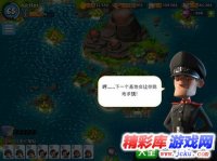 海岛奇兵克隆岛事件怎么打
