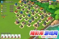 海岛奇兵最佳兵种搭配秘籍