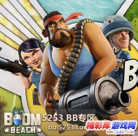 海岛奇兵胖妹流战术秘籍