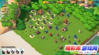 海岛奇兵新手进攻技巧:前期进攻阵型详解