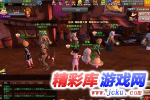 白鲸传说绿色版 