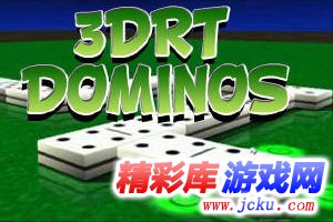 3D多米诺骨牌破解版 