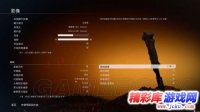 泰坦陨落2画面怎么样