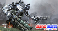 泰坦陨落2泰坦武器怎么玩
