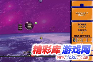 重磅弹球2-v1.2绿色版 