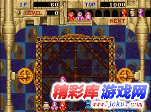 梦幻天堂绿色版 