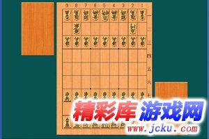 将棋绿色版 