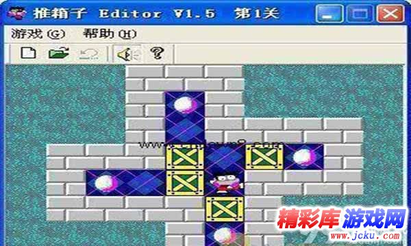  Editor V1.5 ͼ2