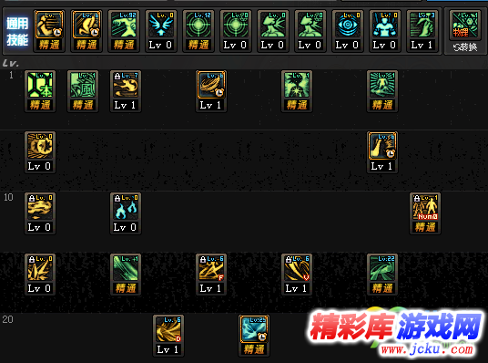 DNF起源版本风神刷图怎么加点 DNF起源版本