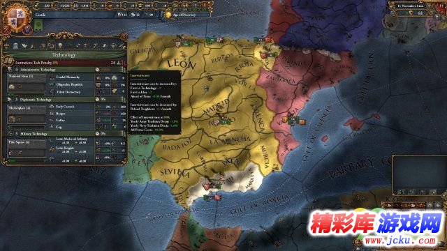欧陆风云4:统治不列颠尼亚截图1