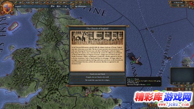 欧陆风云4:统治不列颠尼亚截图2
