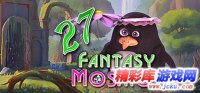 幻想马赛克27:秘密色彩中文版 