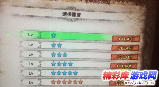 怪物猎人世界回避衣\/不动衣怎么得 怪物猎人世