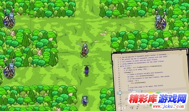 极客战记截图2