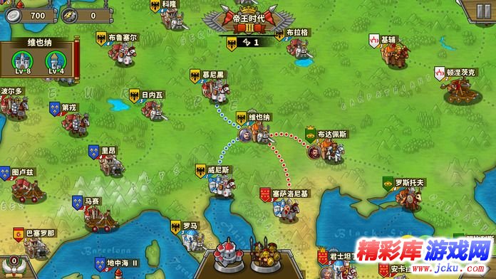 欧陆战争5:帝国截图1