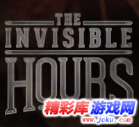 看不见的时间中文版 