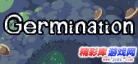Germination中文版 
