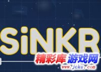 SiNKR中文版 