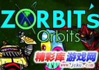 Zorbit的轨道中文版 