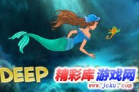 深海之旅中文版 