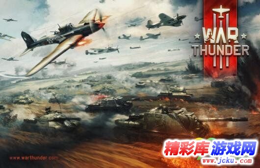 无声雷霆截图1