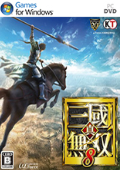 真三国无双8pc版中文版 