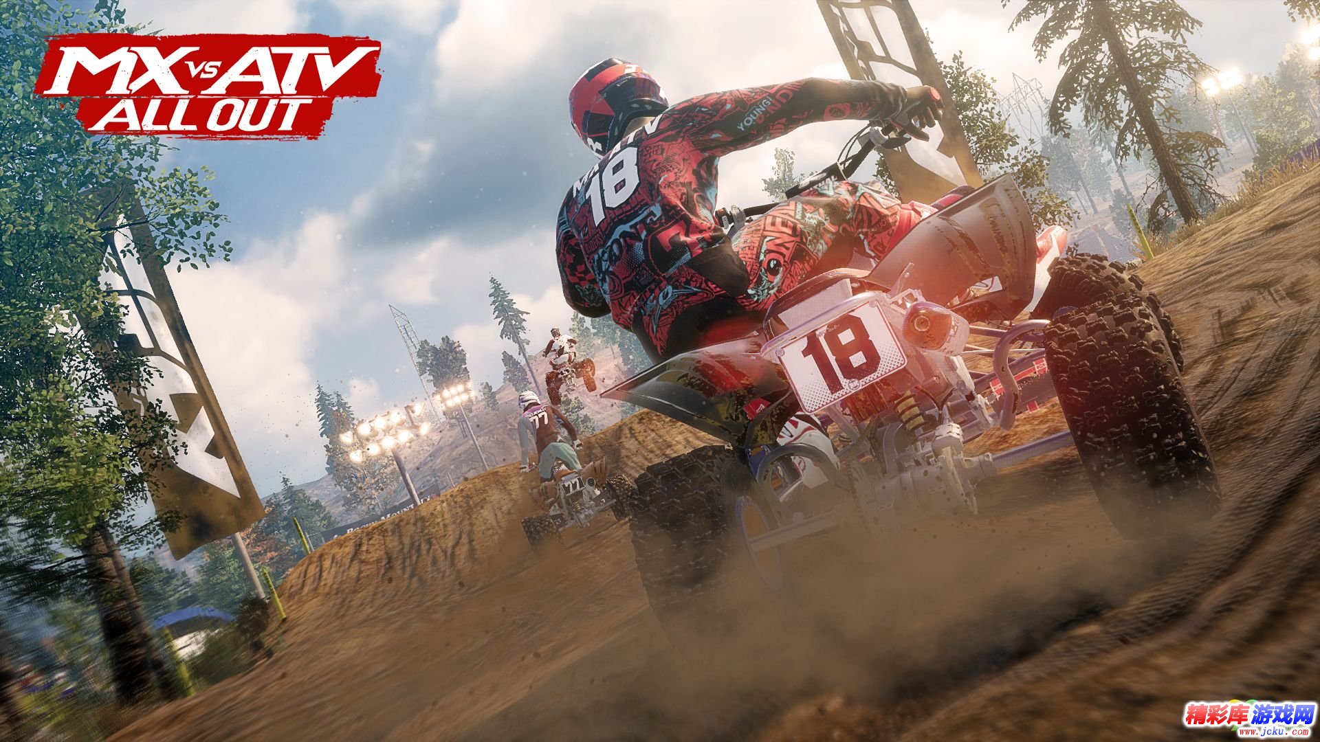 MX vs ATV All Out截图5