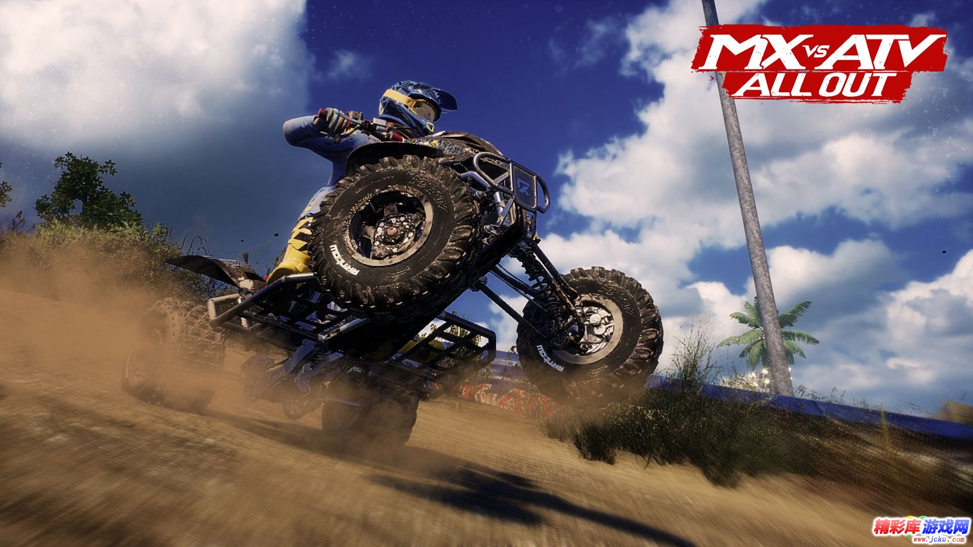 MX vs ATV All Out截图1