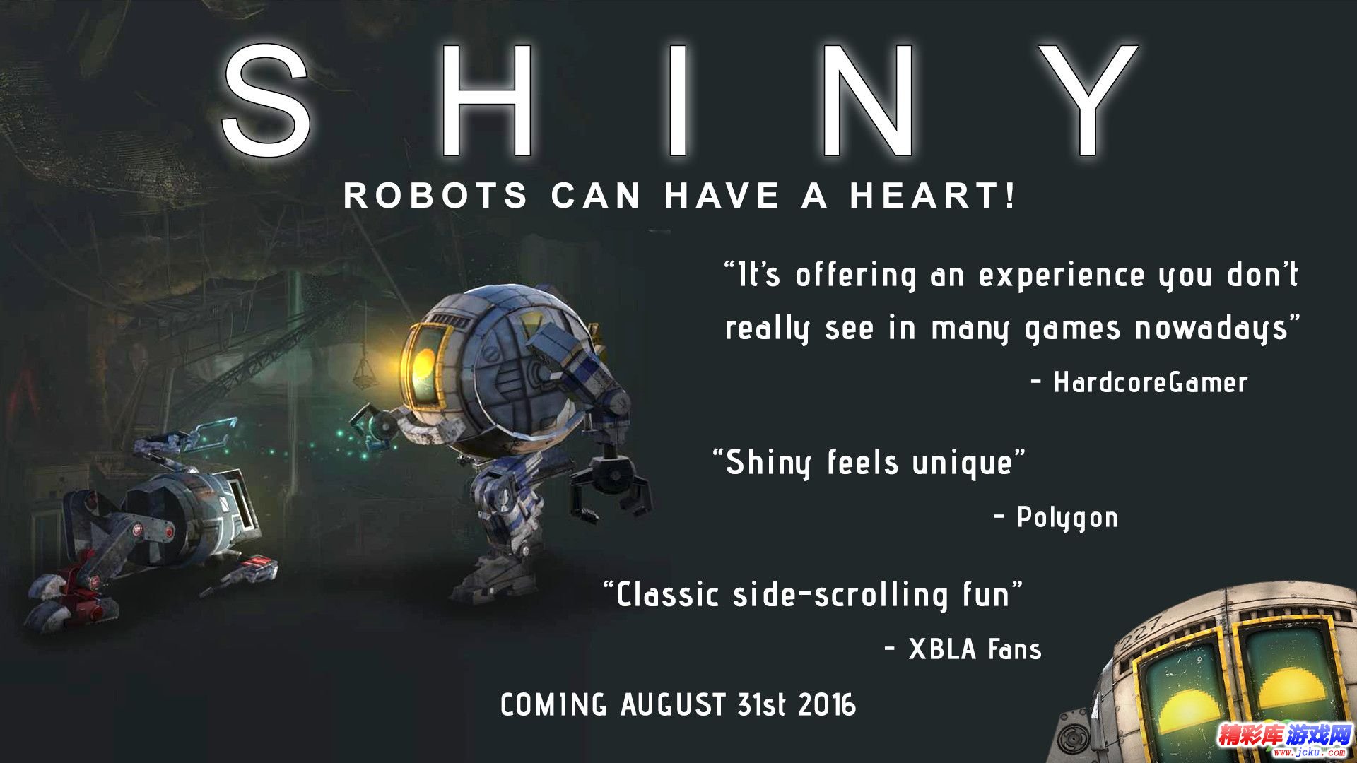 闪耀shiny截图2